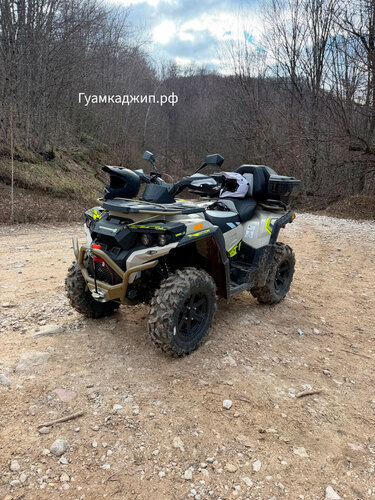 квадроциклы в гуамке 1